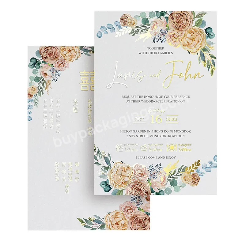 Hot Sale Hot Stamping Wedding Invitation Cards With Invitation Envelopes