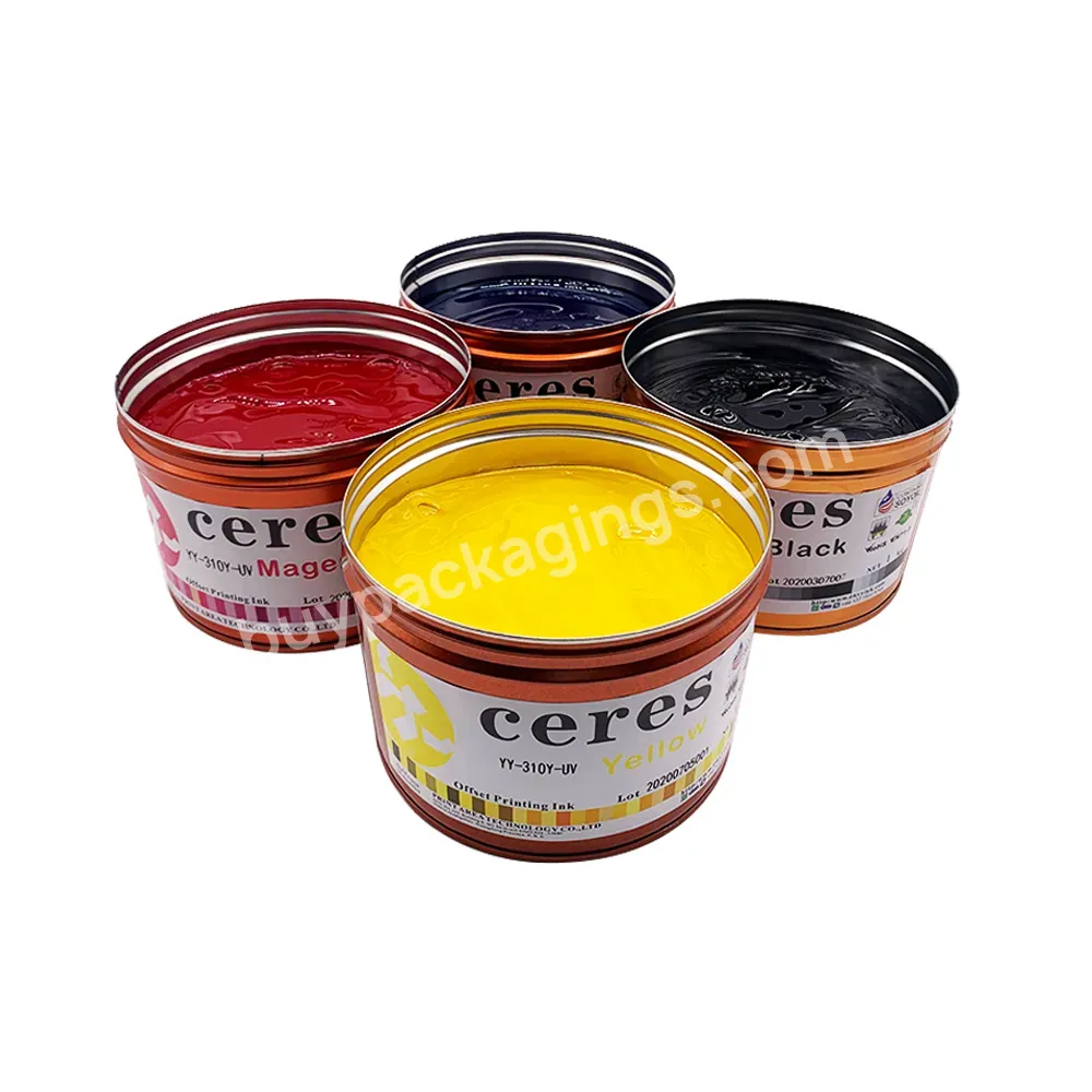 Hot Sale Ink Uv Offset Printing Yellow Color,1kg/can