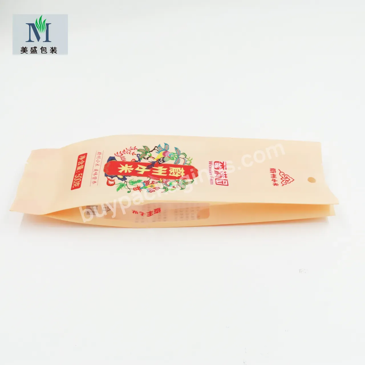 Hot Sale Kraft Paper Bag Digital Printing Biodegradable Side Gusset Seal Heat Stand Up Ziplock Pouch Packaging Bags