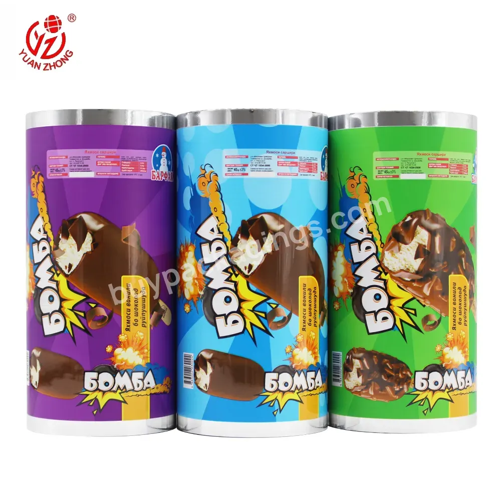 Hot Sale Moisture Proof Mopp/vmpet/pe/vmcpp Custom Size Bag For Food Package Aluminum Foil Film For Ice-cream