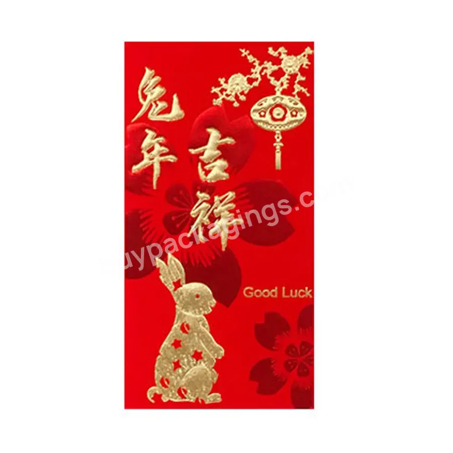 Hot Sale New Year Spring Festival Creative Customization Red Envelope Red Packet Cartoon Lucky Seal Hongbao For Wedding - Buy Red Packet Envelope,Chinese New Year Red Pocket,Hong Bao.