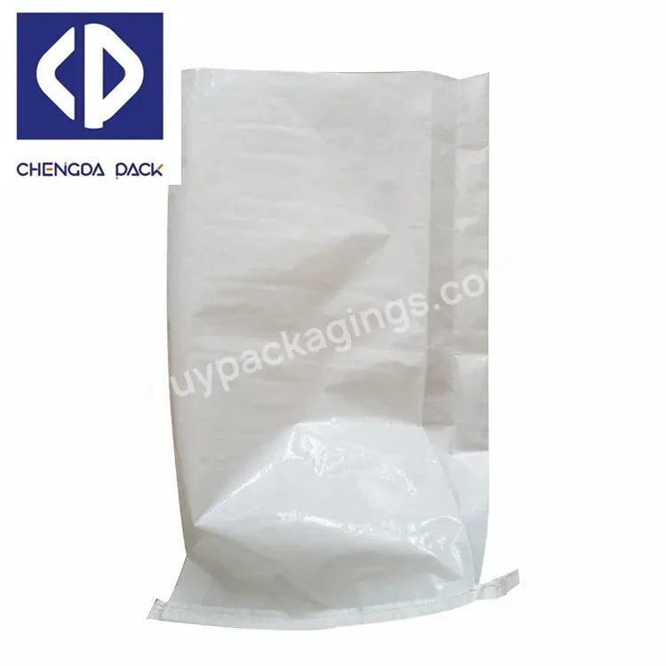 Hot Sale Plain White Flours Packing Bags Pp Woven Bag 25kg Rice Bag