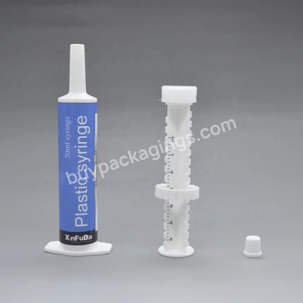 Hot Sale Plastic Gel Pet Vitamins Packaging Container 30ml Veterinary Syringe Dispenser Oral Syringe For Animal Medicine