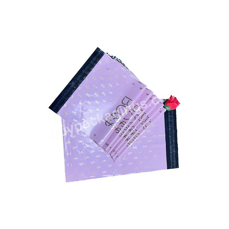 Hot Sale Premium Co-extruded Custom Black Poly Bubble Mailers/plastic Mail Bags/padded Envelopes Shipping Bag