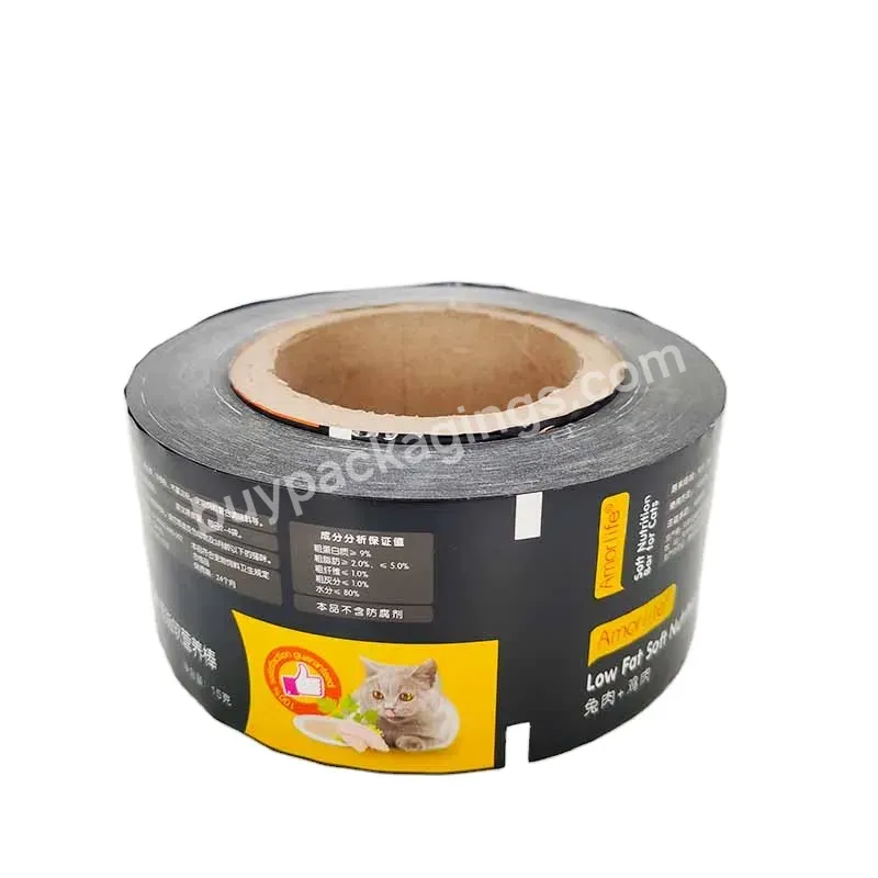 Hot Sale Printing Wrap Plastic Ldpe Wrapping Film Strech Roll Film Packing Pet Food