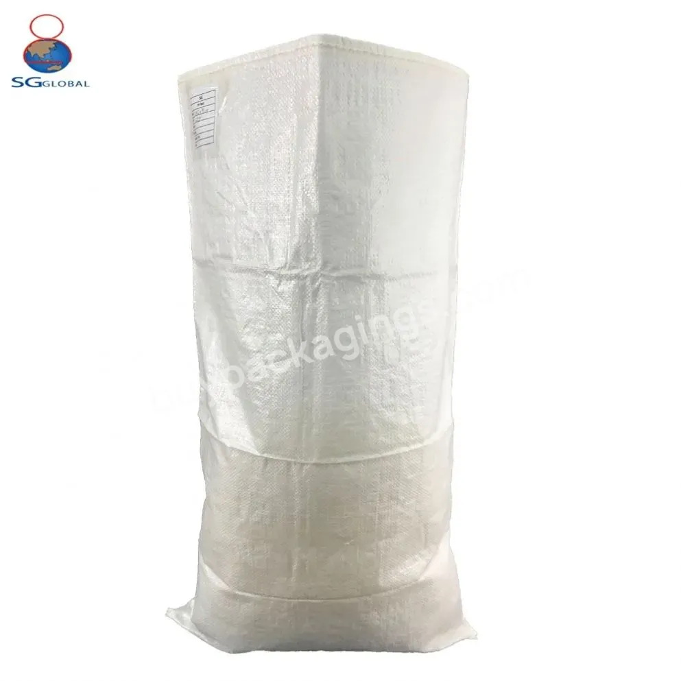 Hot Sale Recycle Pp Woven Plastic Bags Rice Salt Sand Fertilizer Polypropylene Sacks With Custom Logo