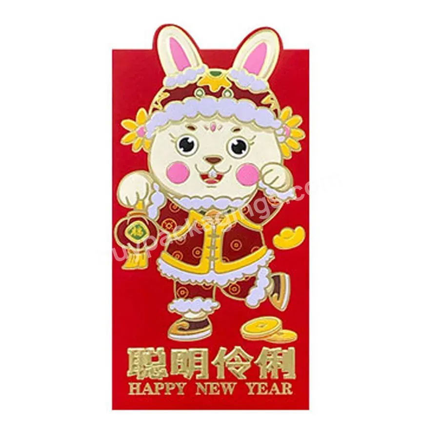 Hot Sale Red Envelopes Hongbao Or Spring Festival,New Year,Birthday,Wedding,Business Occasion Red Pocket Envelope - Buy Red Packet Envelope,Chinese New Year Red Pocket,Hong Bao.
