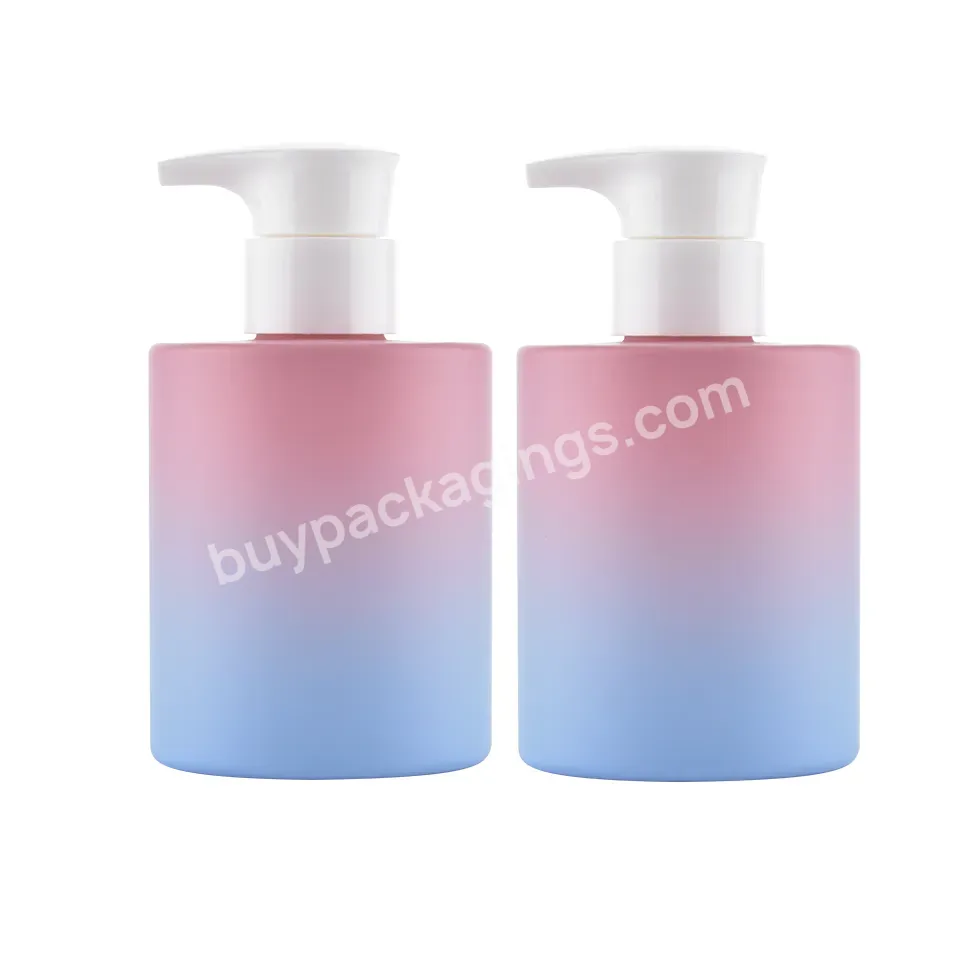 Hot Sale Soft Touch Plastic Bottle 250ml 350ml Pink Body Lotion Bottle Refillable Children Shampoo Bottles