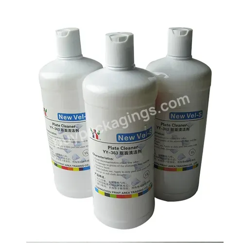 Hot Sale Yy-363 Plate Cleaner,Printing Plate Cleaner