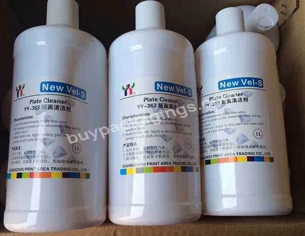 Hot Sale Yy-363 Plate Cleaner,Printing Plate Cleaner