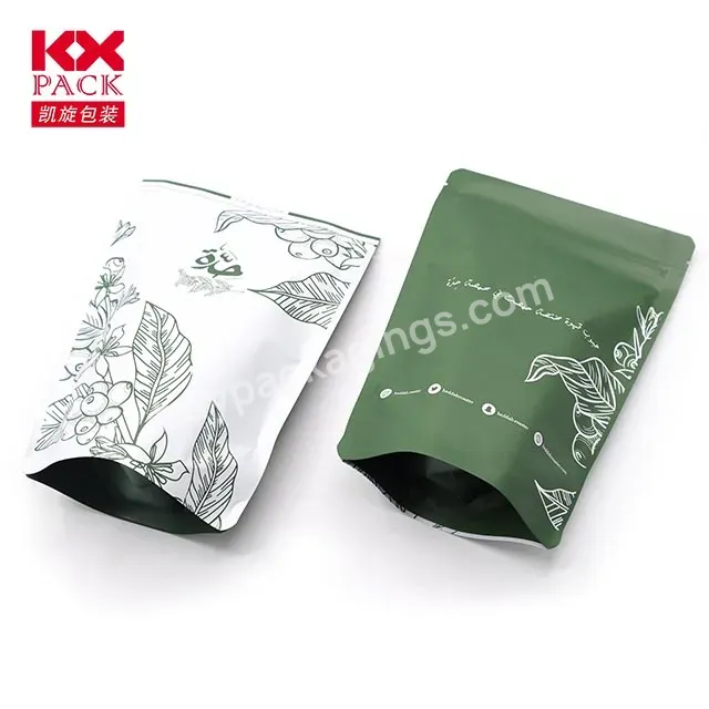 Hot Sales Custom Printed Food Packaging Bag Plastic Aluminum Foil Mylar Zipper Ziplock Bag Stand Up Pouch For Coffee Nuts Snack