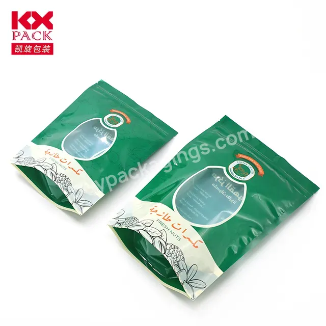 Hot Sales Custom Printed Food Packaging Bag Plastic Aluminum Foil Mylar Zipper Ziplock Bag Stand Up Pouch For Nuts Snack