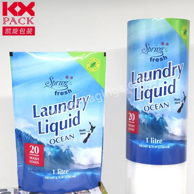 Hot Sales Custom Printed Packaging Film Plastic Film Laundry Liquid Packaging Bag For Laundry