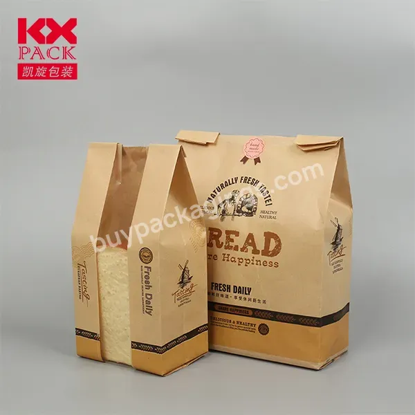 Hot Sales Custom Printed Paper Bread Bag Kraft Toast Bag Paper Bag For Bakery