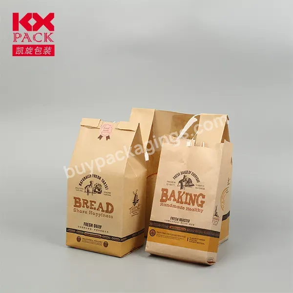 Hot Sales Custom Printed Paper Bread Bag Kraft Toast Bag Paper Bag For Bakery