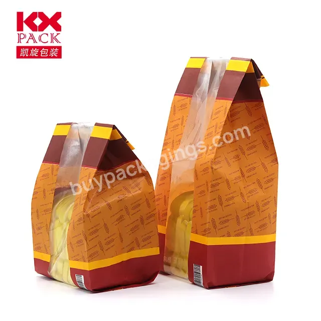 Hot Sales Custom Printed Paper Bread Bag Kraft Toast Bag Paper Bag For Bakery