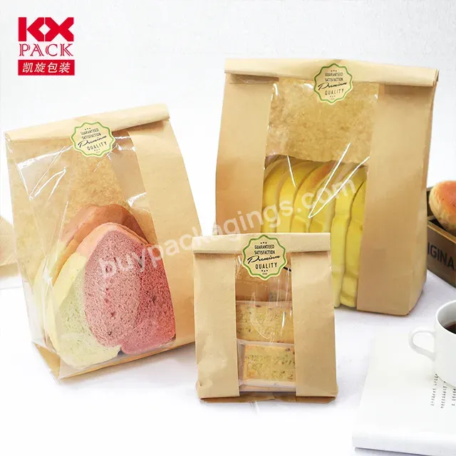 Hot Sales Custom Printed Paper Bread Bag Kraft Toast Bag Paper Bag For Bakery