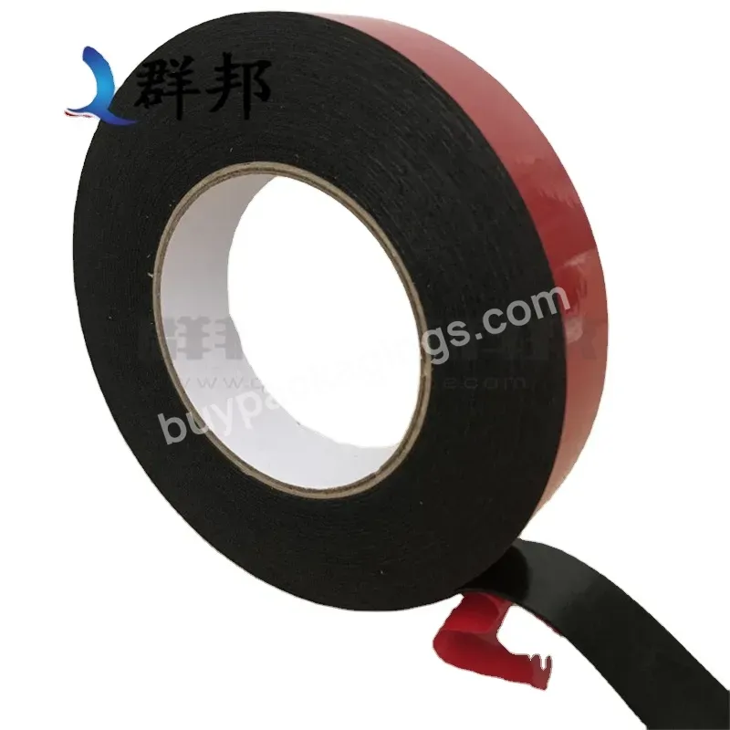 Hot Sales Double Sided Acrylic Foam Tape Red Film Black Carton Sealing Tape