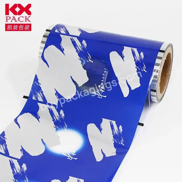 Hot Sales Laminated Film Customized Food Plastic Packaging Film Roll Candy Potato Chips Packaging Film Roll For Mooncake Snack