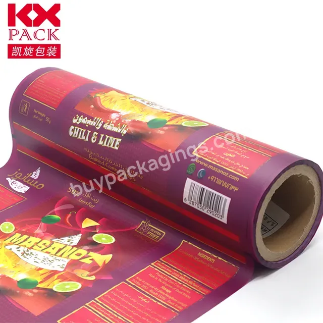 Hot Sales Moisture Proof Potato Chips Plastic Packaging Film Roll Laminating Snack Candy Packaging For Food Cake Snackpackaging