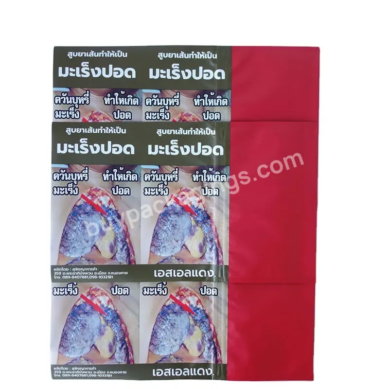 Hot Sales Wholesale Hand Rolling Tobacco Bags Zipper Plastic Tobacco Bag Tobacco Packaging Pouch