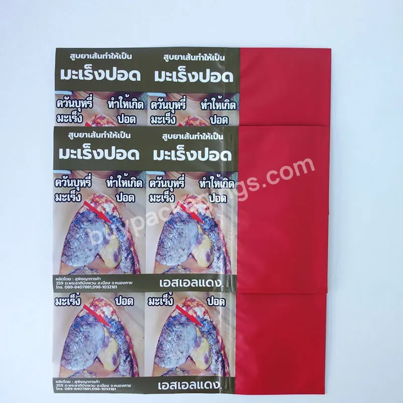 Hot Sales Wholesale Hand Rolling Tobacco Bags Zipper Plastic Tobacco Bag Tobacco Packaging Pouch