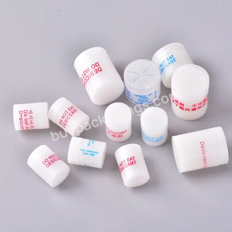 Hot Sell 1g 2g 3g Silica Gel Canister Desiccant In Bottle Pharma Tablets Moisture Beads Desiccant Canister