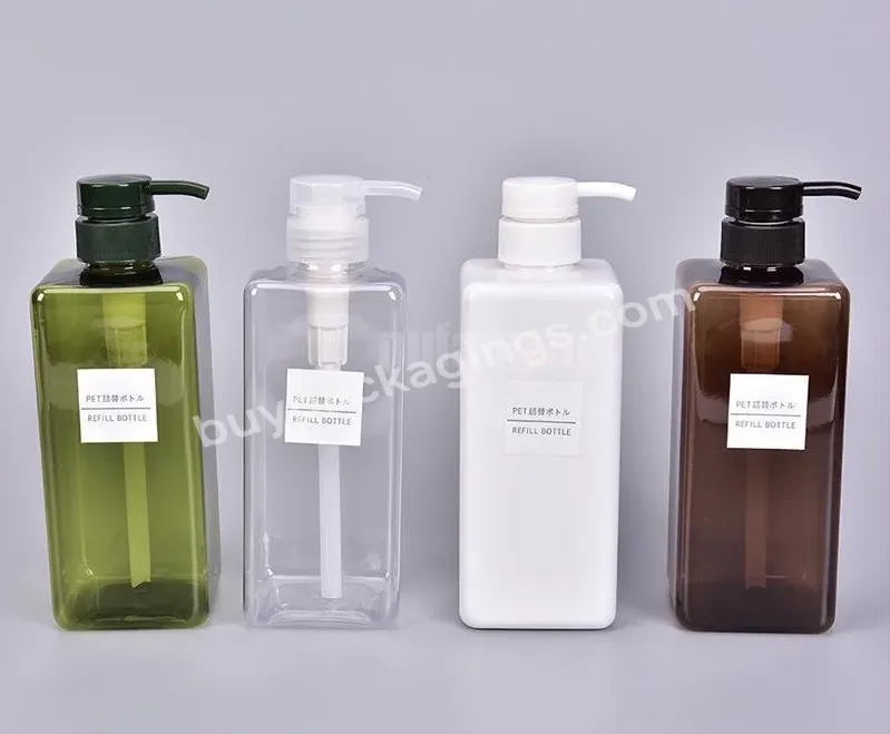 Hot Sell 500ml Blue Square Lotion Pump Shampoo Bottle