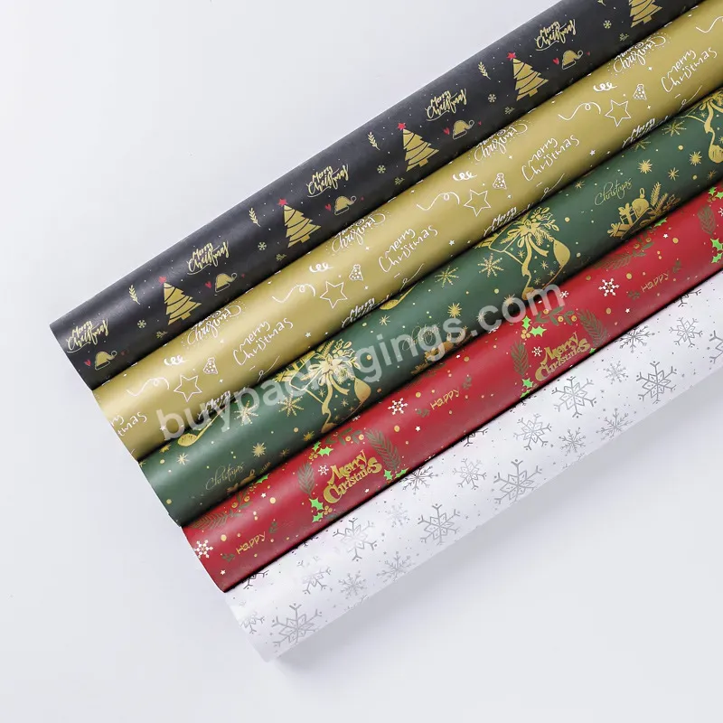 Hot Sell Wholesale Gift Packaging Craft Paper Christmas Wrapping Paper