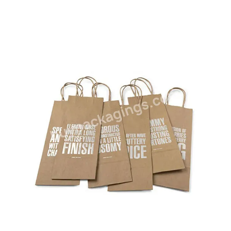 Hot Selling 2022 Wholesale Cheap Kraft Paper Bag Custom Packaging For Drink Paper Bags With Your Own Logo