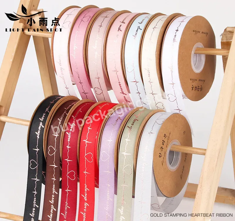 Hot Selling 2.5cm*45yard Polyester Ribbon Roll Pure Color Grosgrain Ribbon With Gold Stamping Printed