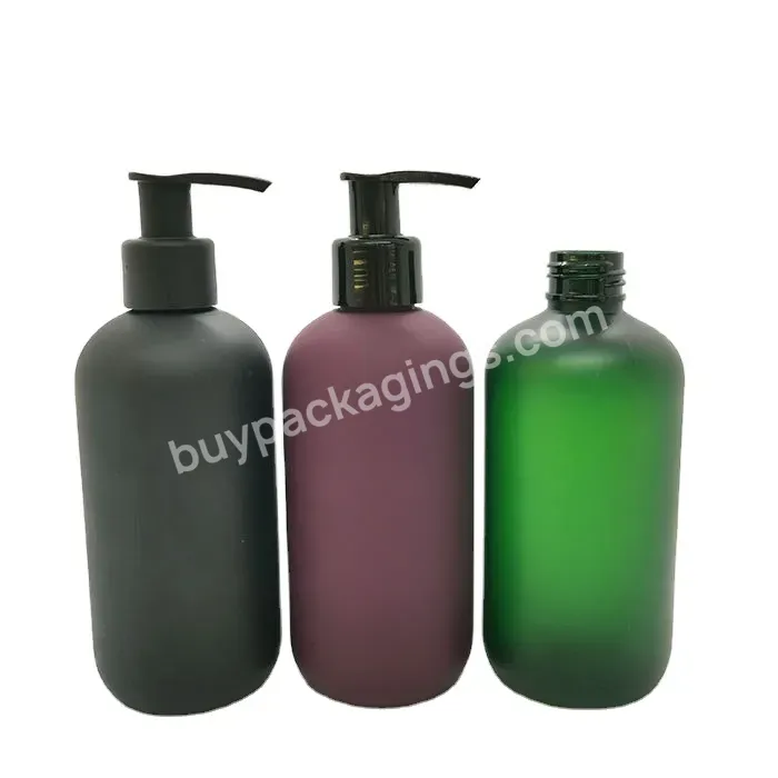 Hot Selling Boston Shape Pet Bottle 250ml 300ml Plastic Cosmetic Lotion Bottle With Pump Dispenser Manufacturer/wholesale