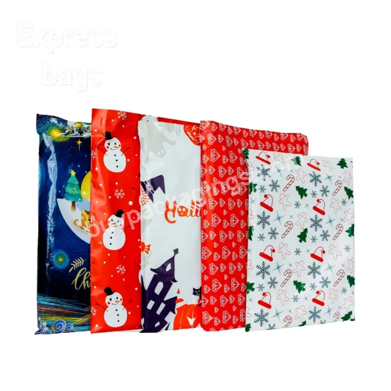 Hot Selling New Environmentally Friendly Double Tape Polyethylene Mail Envelope,Express Package Bag,Biodegradable Bag