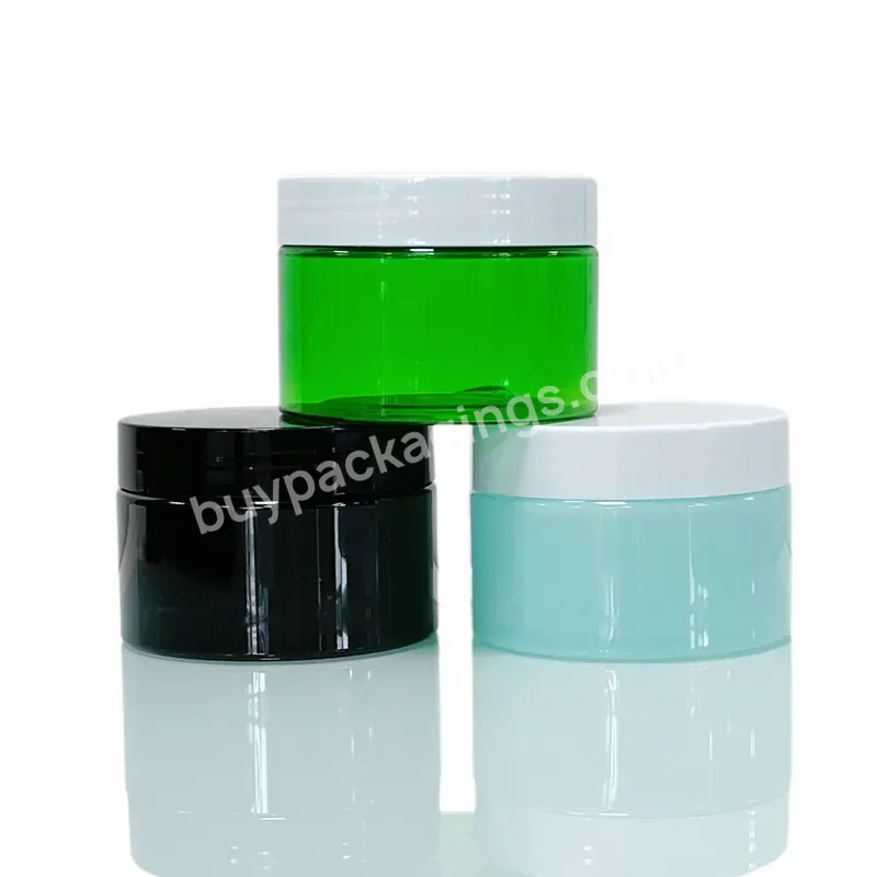 Hot Selling Private Label 2oz 8oz 16oz Pet Plastic Cosmetics Container 50g Plastic Cosmetic Jar