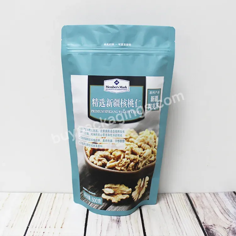 Hot Stamping Aluminium Foil Laminated Plastic Ziplock Walnuts Packaging Bag For Jujube Fruit