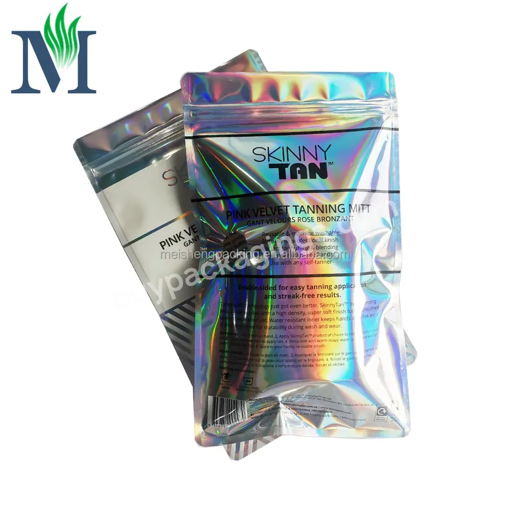 Hot Stamping Printed Brushed Silver Bag Gravure Printing Food Grade Pouch Rainbow Packaging Bags Food Pe Stand Up Pouch