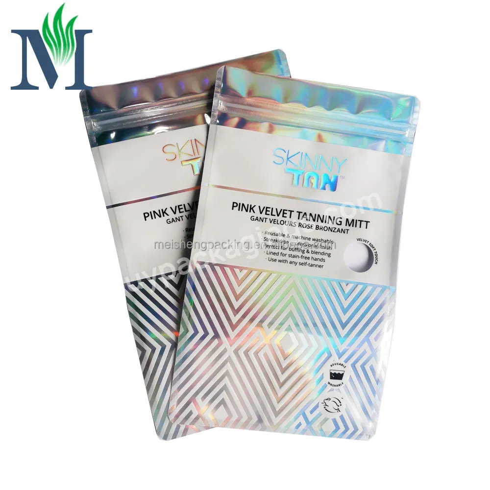 Hot Stamping Printed Brushed Silver Bag Gravure Printing Food Grade Pouch Rainbow Packaging Bags Food Pe Stand Up Pouch