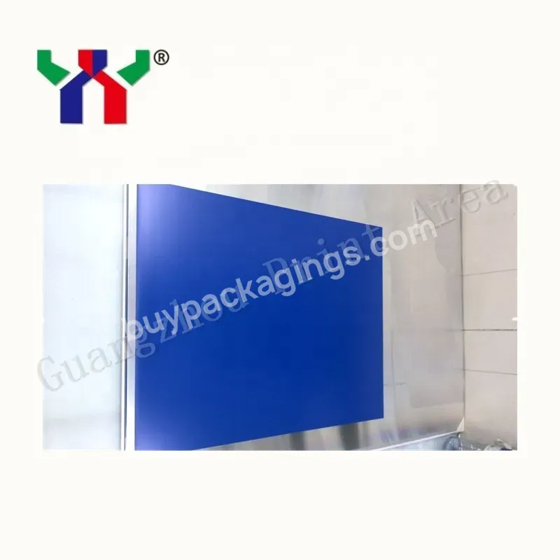 Huaguang Positive Ctp Plate,Size:510*400*0.15mm,100pcs/box