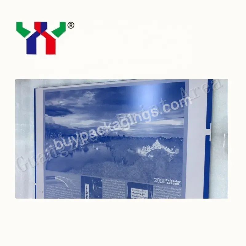 Huaguang Positive Ctp Plate,Size:510*400*0.15mm,100pcs/box