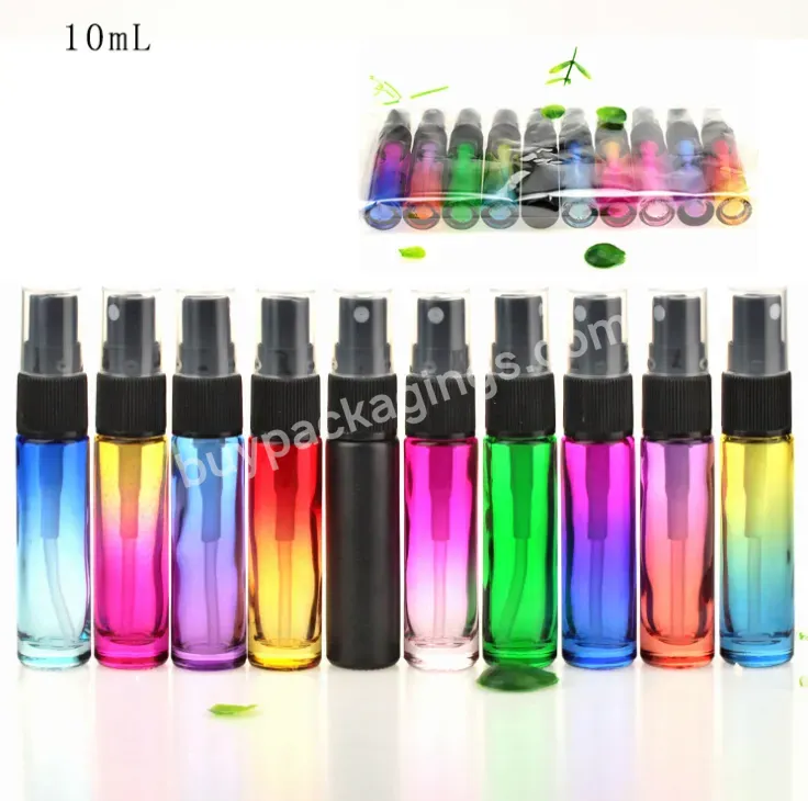 In Stock ! 10ml Colorful Ombre Gradient Perfume Glass Spray Bottle