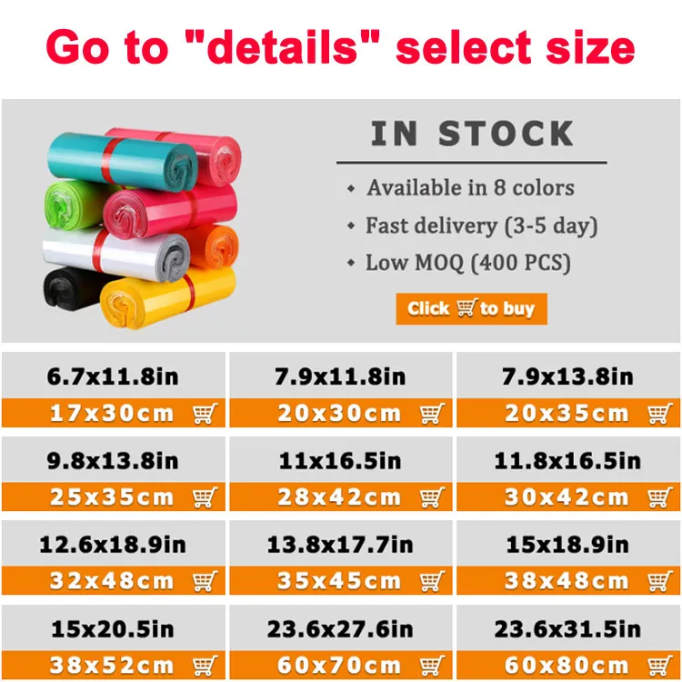 In Stock 42*52 40*55 45*55 40*60 45*65 Colorful Express Courier Clothing Packaging Plastic Poly Mailers Mailing Bags