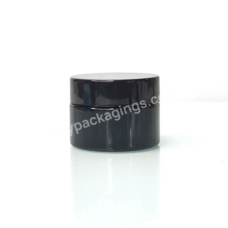 In Stock 5g 15g 30g 50g 100g Black Uv Proof Empty Wide Mouth Round Cream Container Violet Jar With Lid