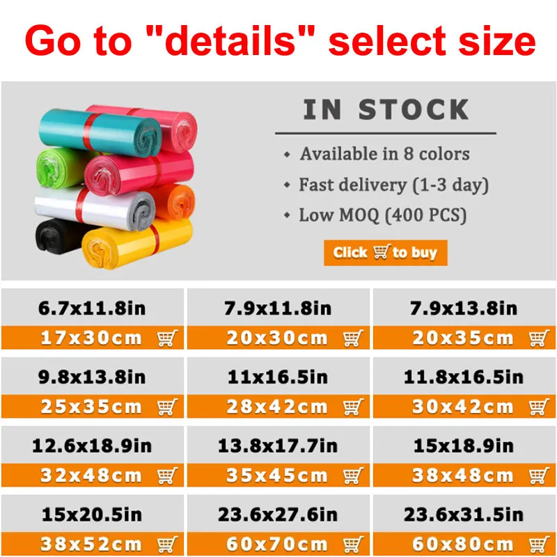 In Stock 60x80cm Colorful Yoga mat big Express Self Adhesive Courier Clothing Packaging Plastic Poly Mailers Mailing Bags