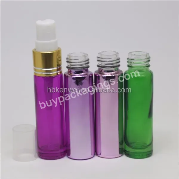 In Stock Cylinder-shaped 10ml Paint Empty Perfume Atomizer Spray Bottle