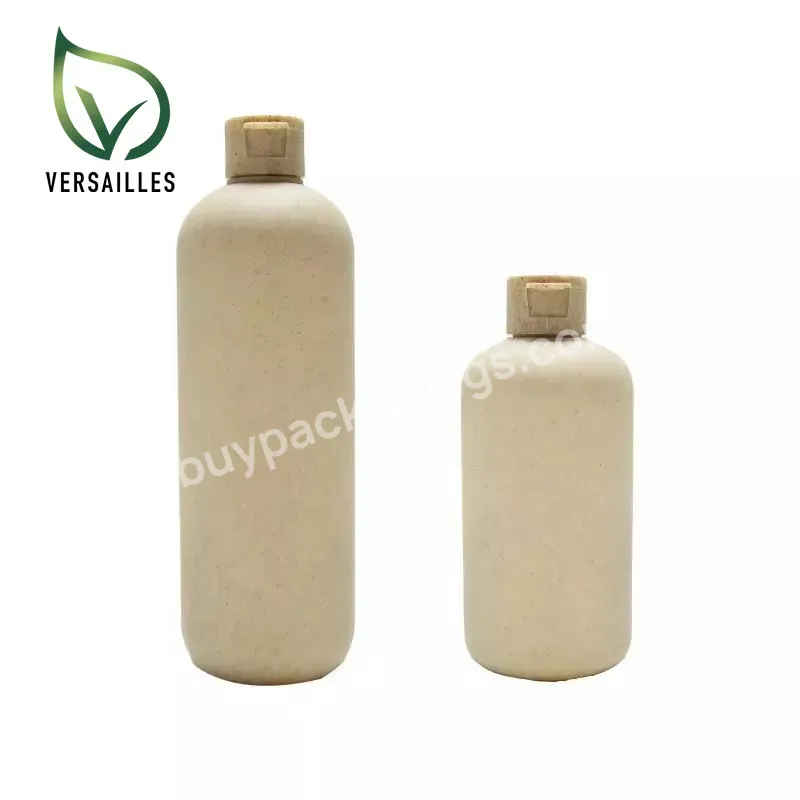 In Stock Flip Top 200ml 250ml 300ml 400ml Lotion Packaging Dispensing Bottle Straight Round Wheat Straw Squeeze Bottle