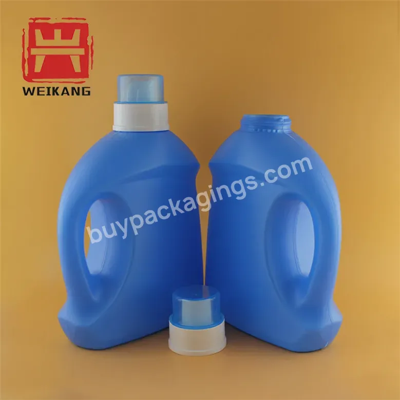 In Stock Hdpe 500ml 1l 2l 3l 4l 5l Laundry Detergent Bottle With Cap