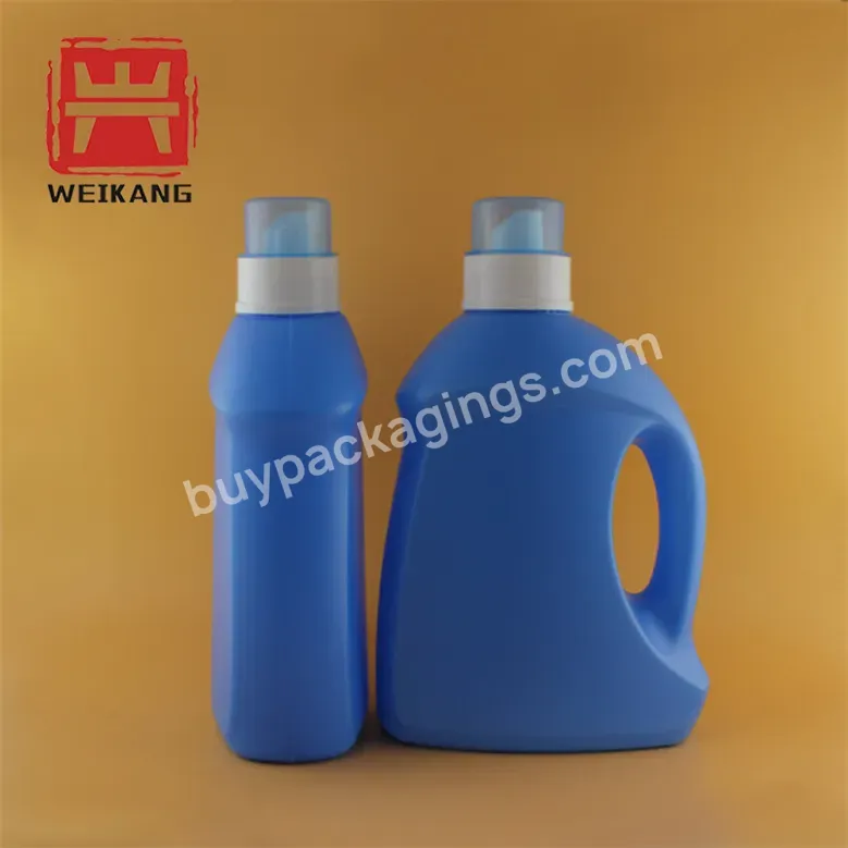 In Stock Hdpe 500ml 1l 2l 3l 4l 5l Laundry Detergent Bottle With Cap