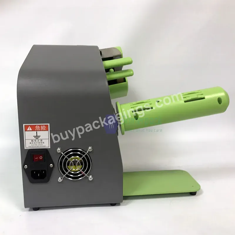 Inflator Machine Roll Making With 12m Warranty Air Pillow Cushion Machine For Void Filling Bubble Roll Wrap - Buy Air Pillow Cushion Machine,Filling Bubble Roll Wrap Inflator Machine Roll Making,Air Pillow Cushion Machine.