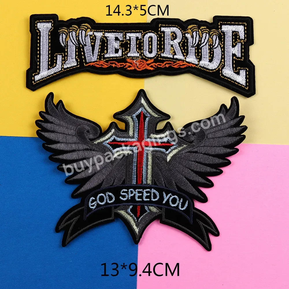 Iron On Custom Clothing Applique Motorcycle Patches Embroidery