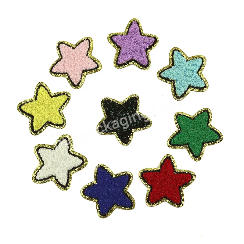 Iron On Heart Blue Chenille Star Patch